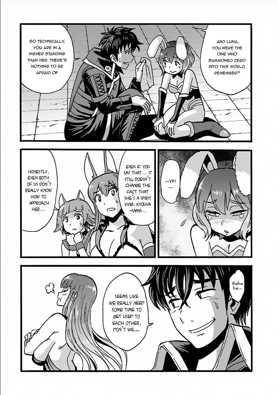 Makikomarete Isekai Teni suru Yatsu wa, Taitei Cheat Chapter 16 8